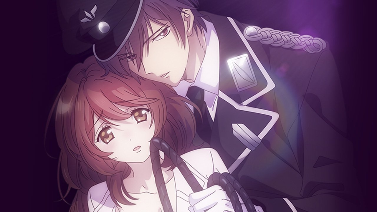 Dulce castigo: La mascota personal del guardia