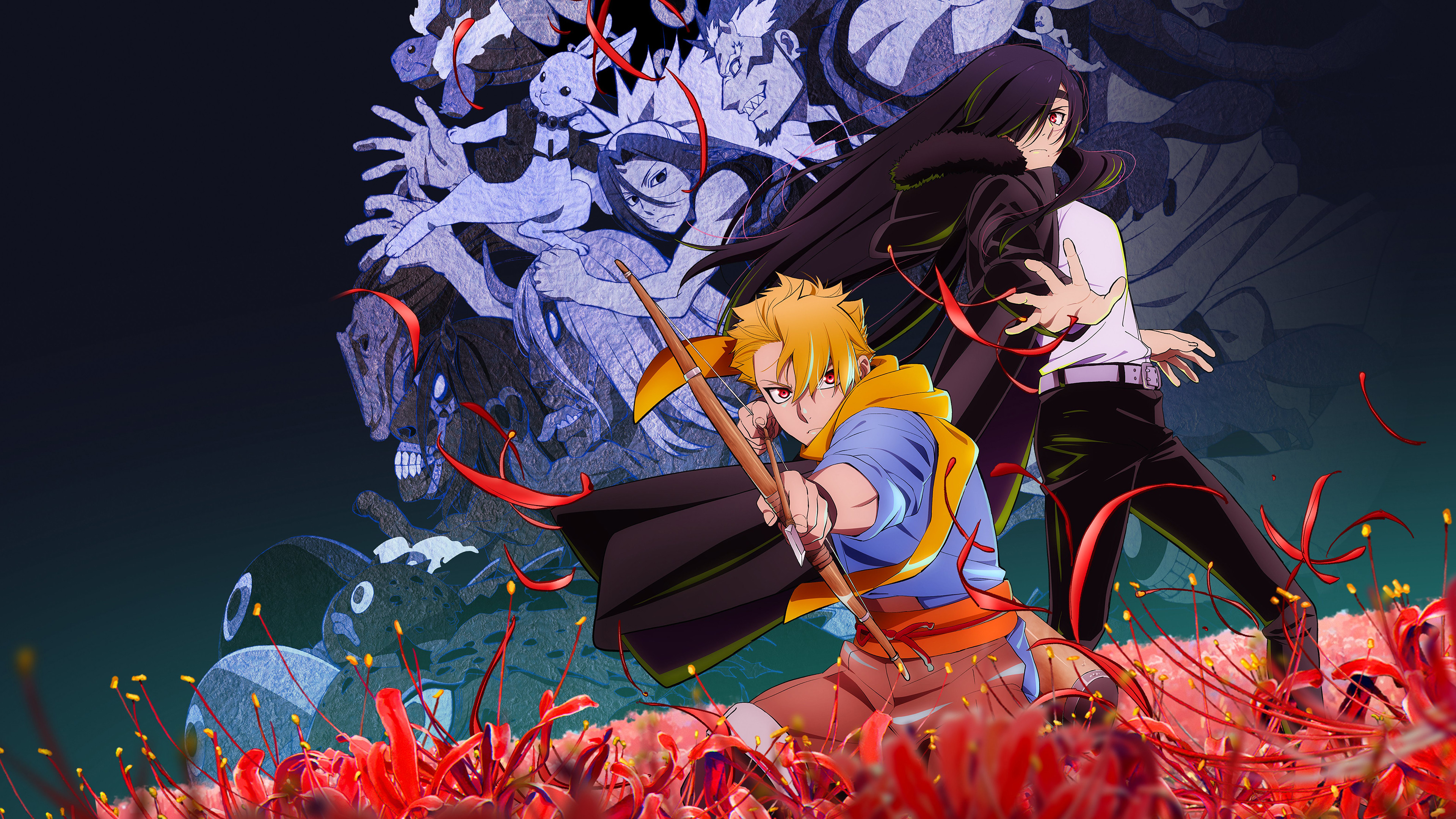 Yomi no Tsugai: Dúo del Inframundo