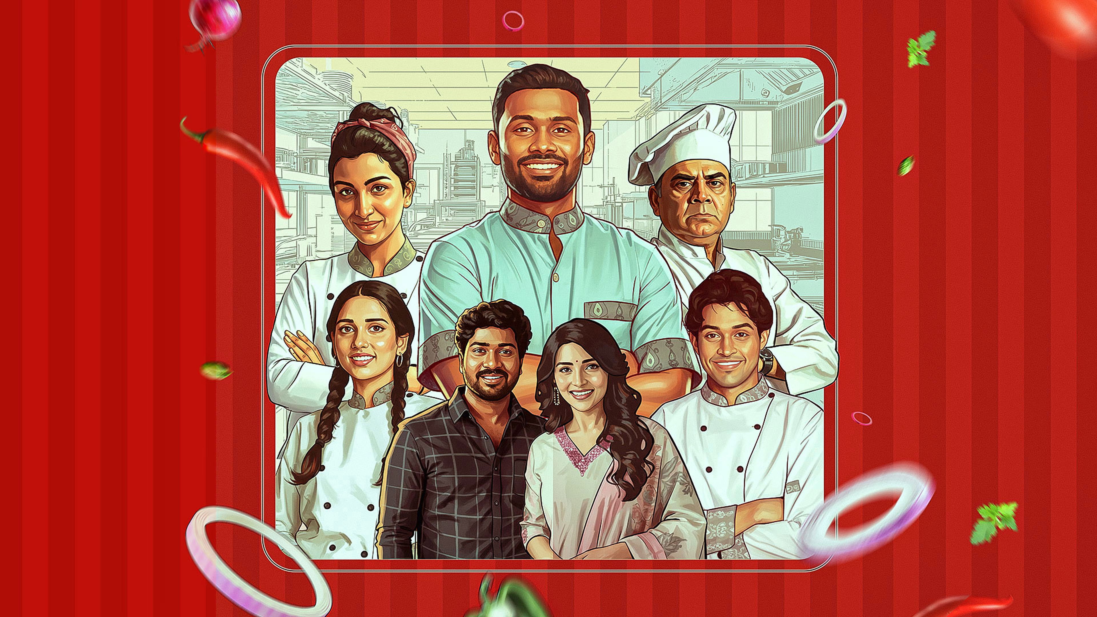 ரிசார்ட்