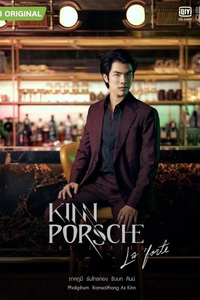 KinnPorsche: El Amor del Gángster por Mi