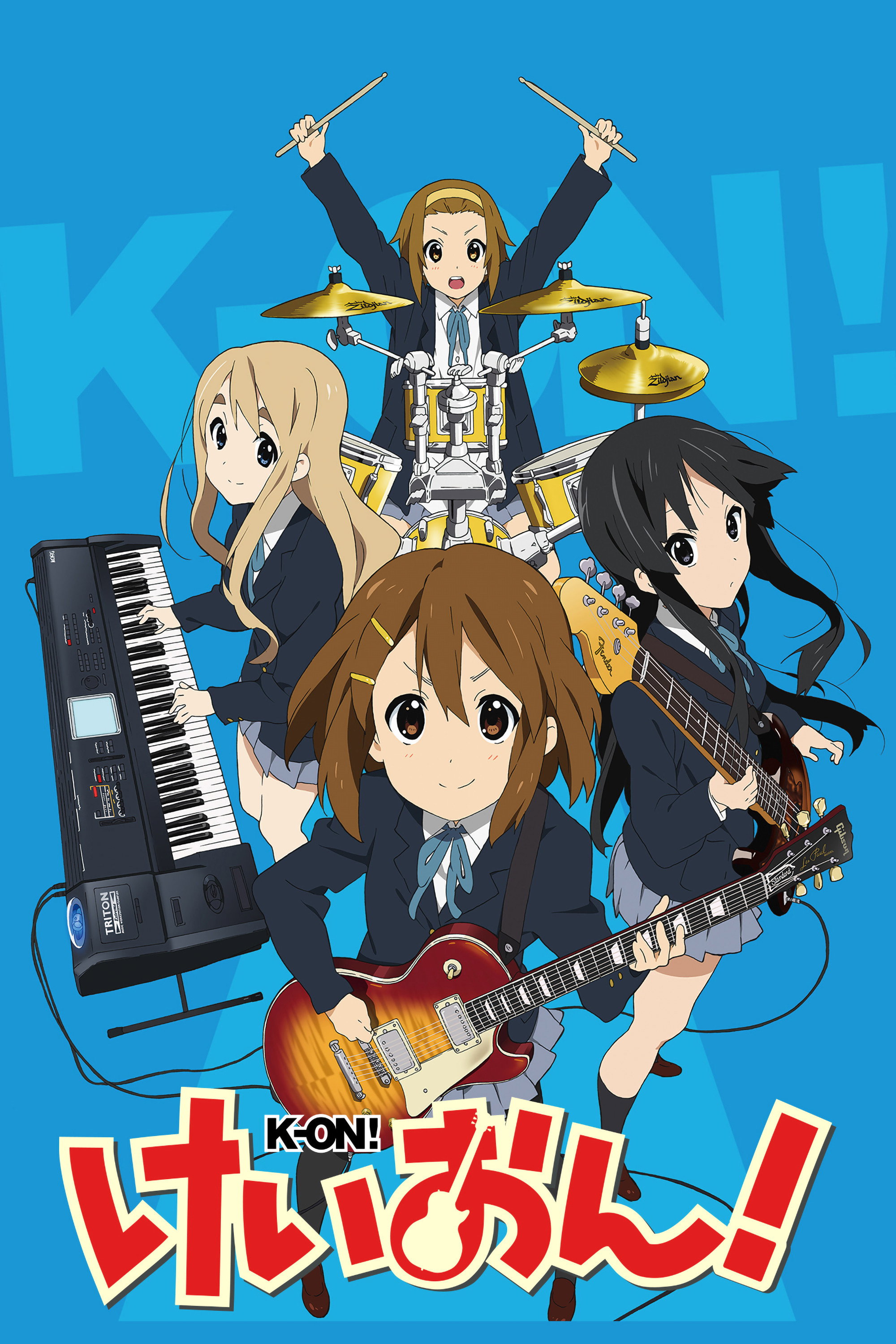 K-on!