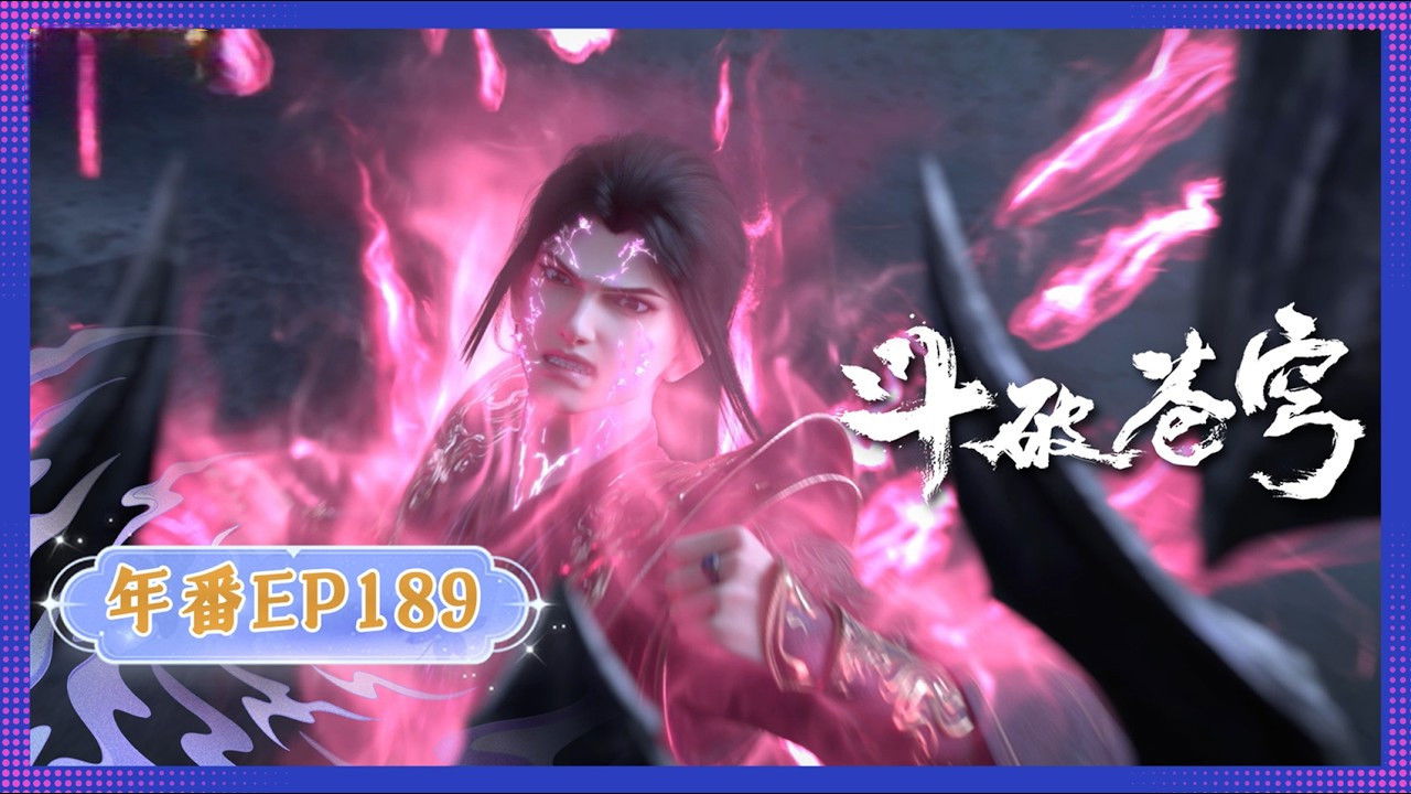 Episodio 189